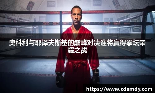 米兰(中国)体育