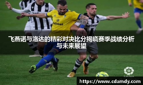 米兰(中国)体育