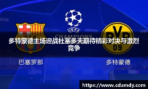 米兰体育官方网站